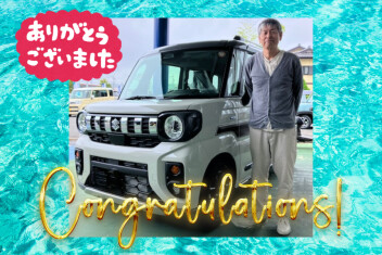 【クルマレビュー・感想・決め手は？】使い勝手のいいリヤシート！／豊田市 H様